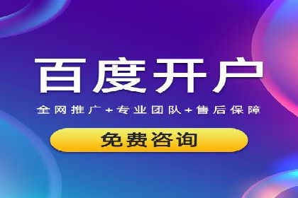 社交媒体信息流广告实战案例